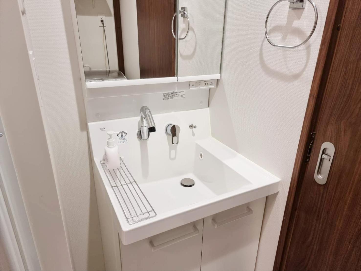 Prism Inn Kamata Tokyo Rom bilde